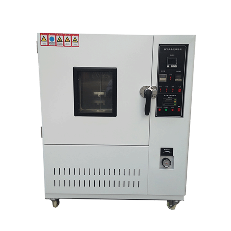 换气老化试验箱