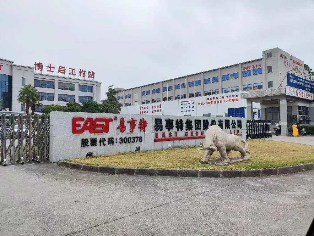 微信图片_20250905212759.jpg